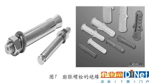 專業(yè)生產(chǎn)PVC護套、銅排、鋁排、新能源電池銅/鋁軟連接-人禾電子