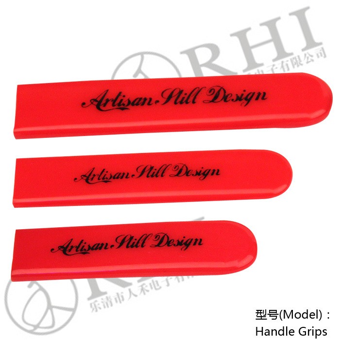 專業(yè)生產(chǎn)PVC護套、銅排、鋁排、新能源電池銅/鋁軟連接-人禾電子