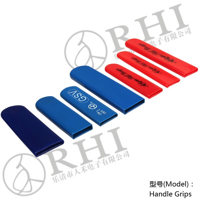 專業(yè)生產(chǎn)PVC護套、銅排、鋁排、新能源電池銅/鋁軟連接-人禾電子