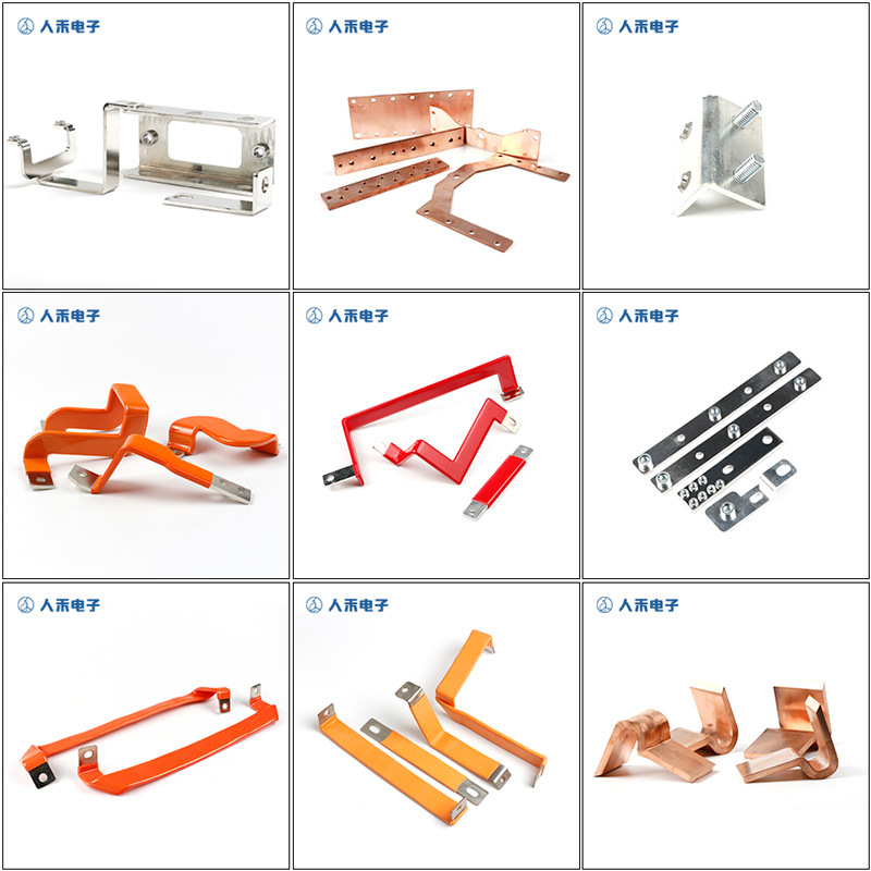 專業(yè)生產(chǎn)PVC護套、銅排、鋁排、新能源電池銅/鋁軟連接-人禾電子
