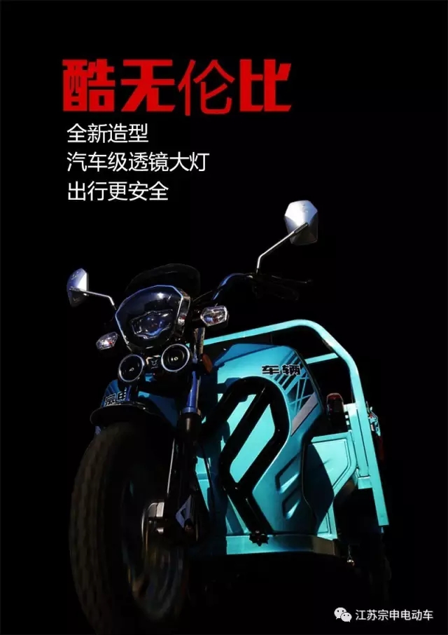 專(zhuān)業(yè)生產(chǎn)PVC護(hù)套、銅排、鋁排、新能源電池銅/鋁軟連接-人禾電子