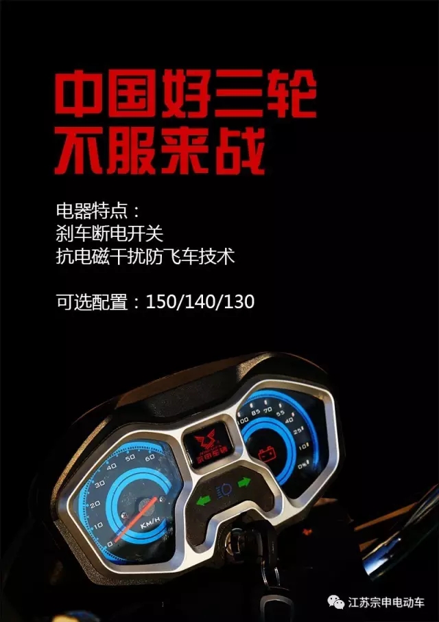 專(zhuān)業(yè)生產(chǎn)PVC護(hù)套、銅排、鋁排、新能源電池銅/鋁軟連接-人禾電子