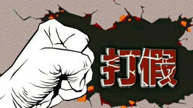 專業(yè)生產(chǎn)PVC護套、銅排、鋁排、新能源電池銅/鋁軟連接-人禾電子