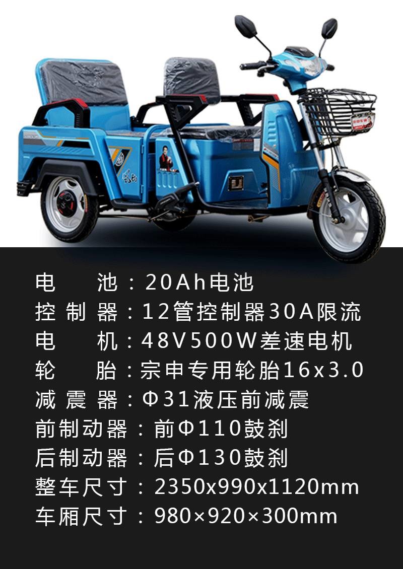 專業(yè)生產(chǎn)PVC護套、銅排、鋁排、新能源電池銅/鋁軟連接-人禾電子