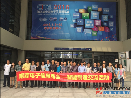 專業(yè)生產(chǎn)PVC護(hù)套、銅排、鋁排、新能源電池銅/鋁軟連接-人禾電子