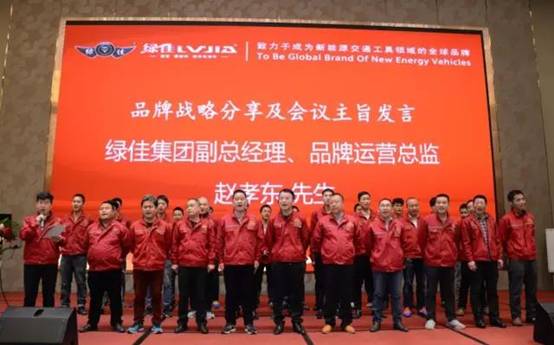 西南市場“攻城略地”之后，爭做行業(yè)前四的綠佳下一站駛向哪里？