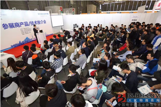 專業(yè)生產(chǎn)PVC護(hù)套、銅排、鋁排、新能源電池銅/鋁軟連接-人禾電子