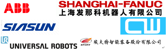 專業(yè)生產(chǎn)PVC護(hù)套、銅排、鋁排、新能源電池銅/鋁軟連接-人禾電子