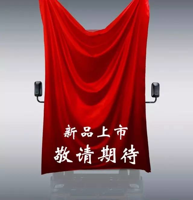 專業(yè)生產(chǎn)PVC護(hù)套、銅排、鋁排、新能源電池銅/鋁軟連接-人禾電子