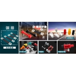 谷歌公司與優(yōu)步(Uber)關(guān)系斷裂！