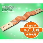 新能源汽車界跨界連連，誰才是最后的贏家？